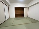 居室 旭丘ハイツ