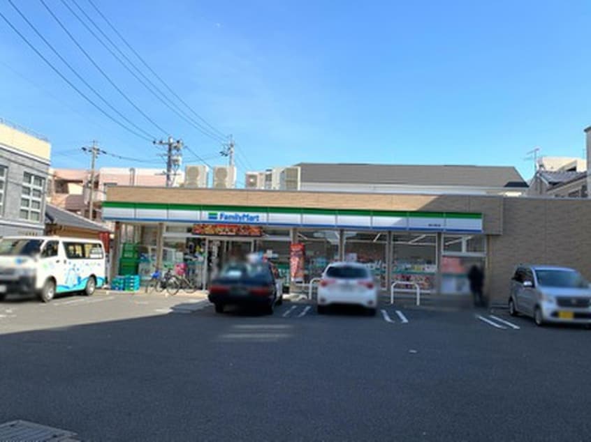 ファミリーマート徳川町店(コンビニ)まで203m 旭丘ハイツ