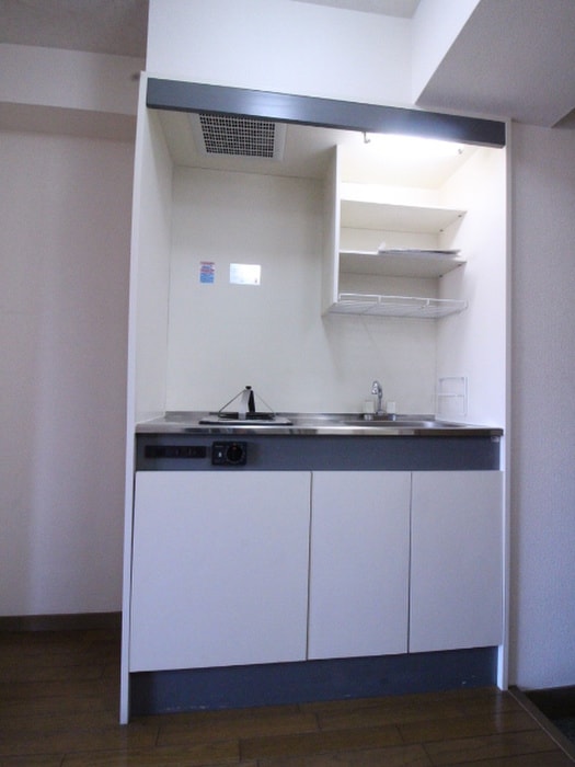 キッチン エクセレント光栄