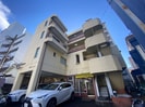 平尾マンションの外観