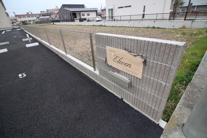 その他 リーブル　Ｅｌｅｖｅｎ