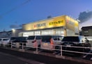 クリエイト(ドラッグストア)まで450m リーブル　Ｅｌｅｖｅｎ
