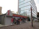 サークルKミニ国際センター店(コンビニ)まで557m HP名駅ビル