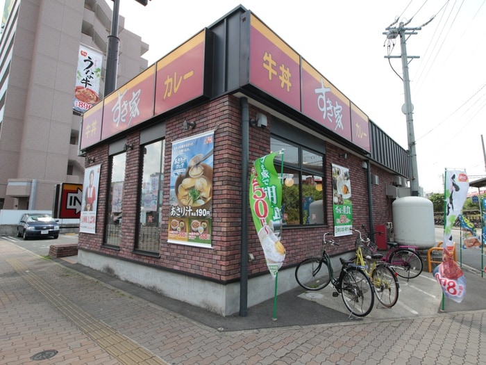 すき家(その他飲食（ファミレスなど）)まで467m パルティール神宮前(705)