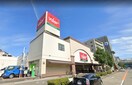 バロー新栄店(スーパー)まで441m パレスＴ新栄