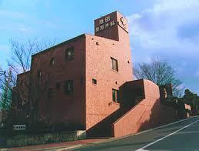 いけだ整形外科(病院)まで120m いづみハイツ平池