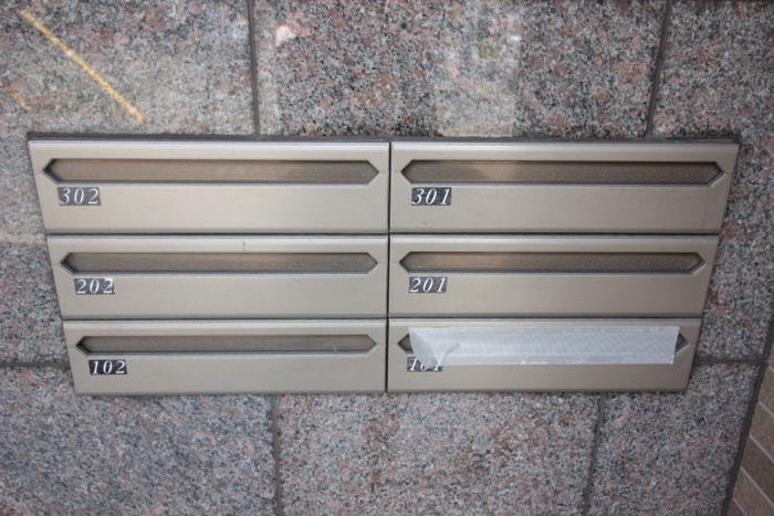 その他 ラヴィ－タ野並