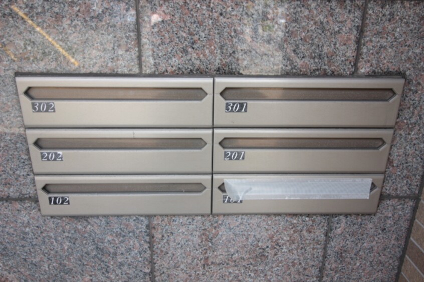 その他 ラヴィ－タ野並