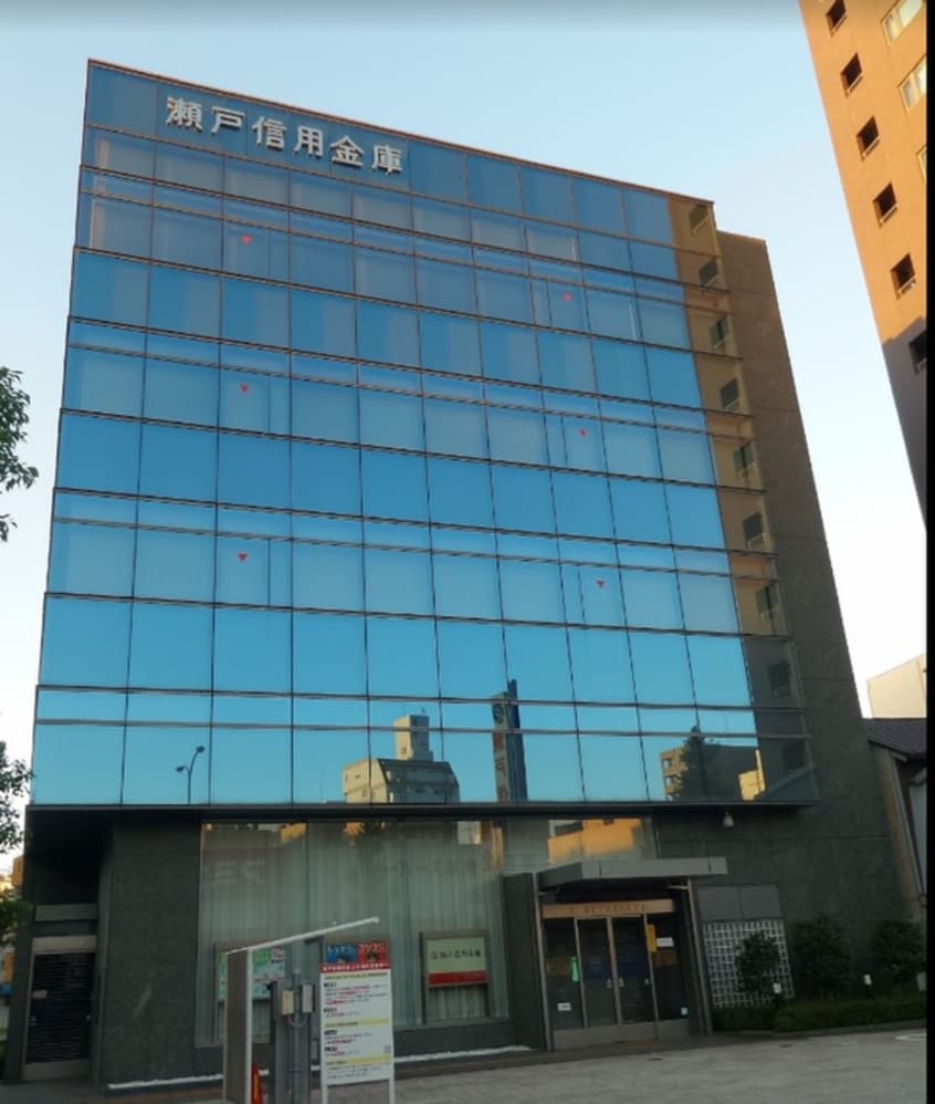 瀬戸信用金庫名古屋支店(銀行)まで200m スプランディッド大須門前町