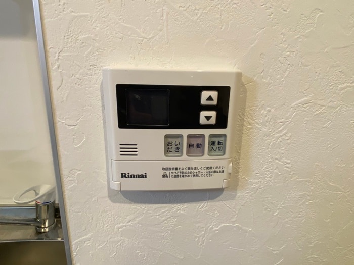 内観写真 サンクエスポワール