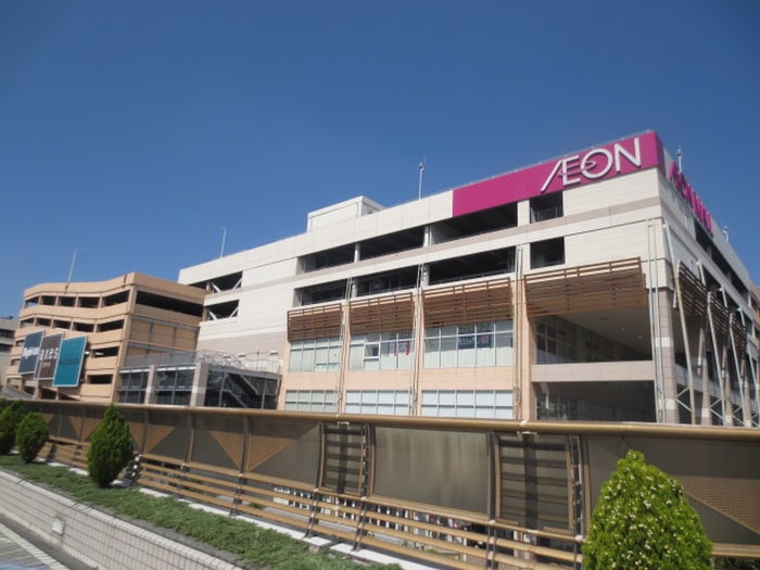 イオン(デパート)まで600m サンクエスポワール