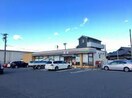 セブンイレブン如意店(コンビニ)まで80m コーポ安藤
