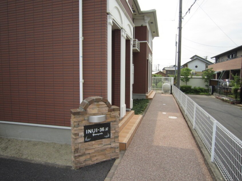 エントランス部分 ＩＮＵＩ３６Ｂ