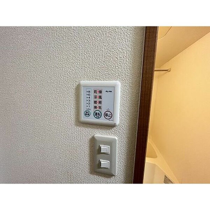 バス／シャワールーム等 プランドール