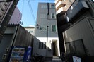 Great journeyの外観