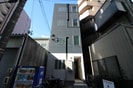 Great journeyの外観