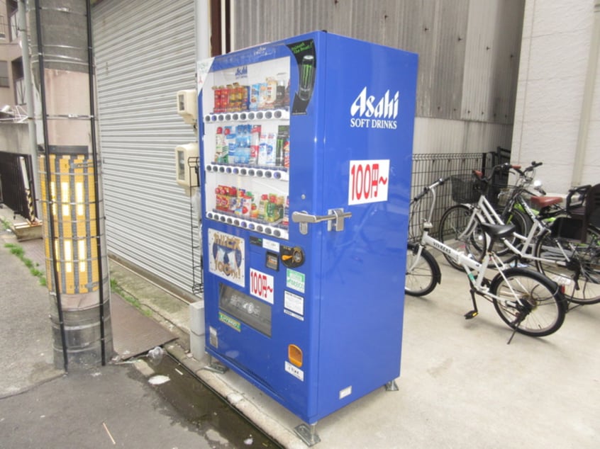 その他 Great journey