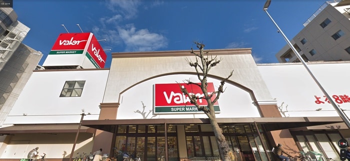 バロー(スーパー)まで252m Great journey