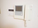 居室 サンダンケ