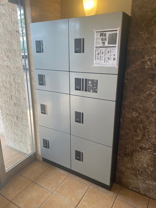 建物設備 ベルグランデ