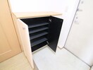 靴箱 フォレスト白鳥