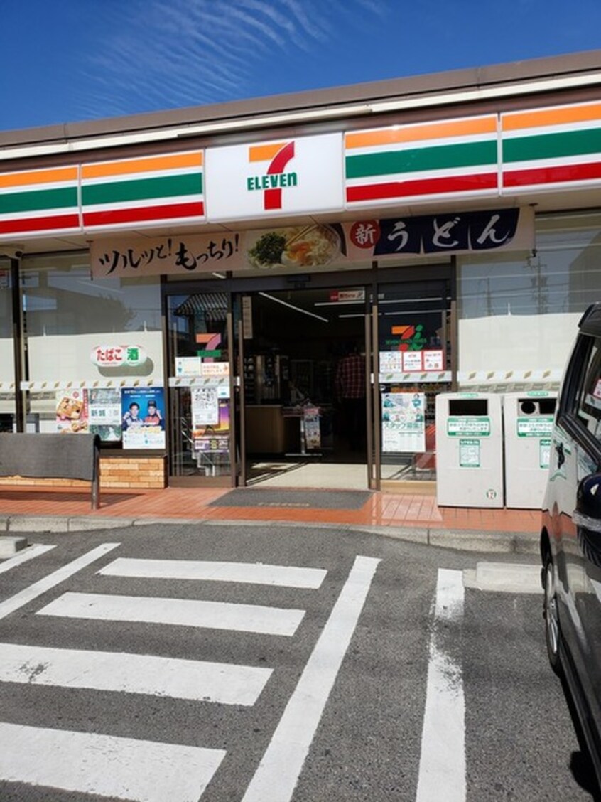 コンビニ(コンビニ)まで250m グランデ・フィオ－レ