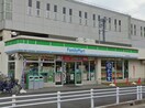 コンビニ(コンビニ)まで400m グランデ・フィオ－レ