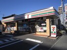 セブンイレブン弥生町店(コンビニ)まで301m レオパレス明円町