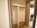 収納 ﾌﾟﾚｻﾝｽ丸の内ﾘﾗﾃｨ(905)