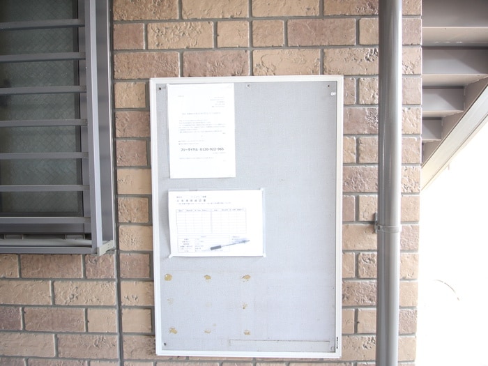 建物設備 ウィルステ－ジ菊園