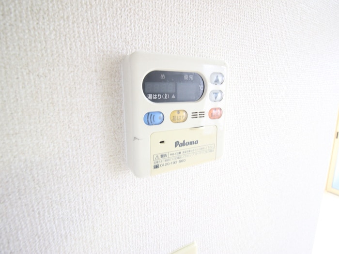 内観写真 ウィルステ－ジ菊園