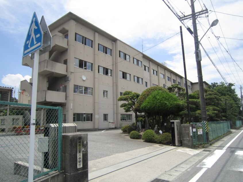 岡崎市立美川中学校(中学校/中等教育学校)まで1100m ハイツ西上野