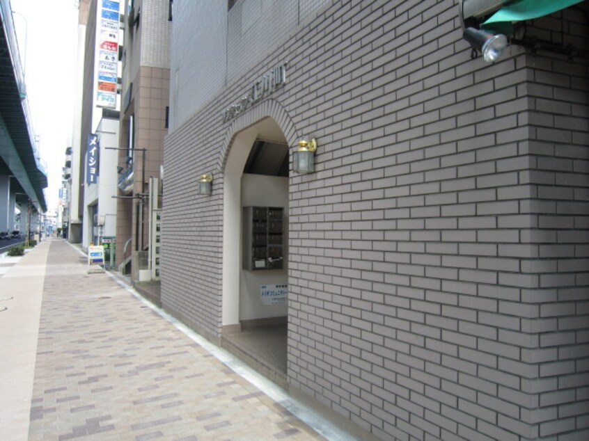 外観写真 サンシャイン江川町