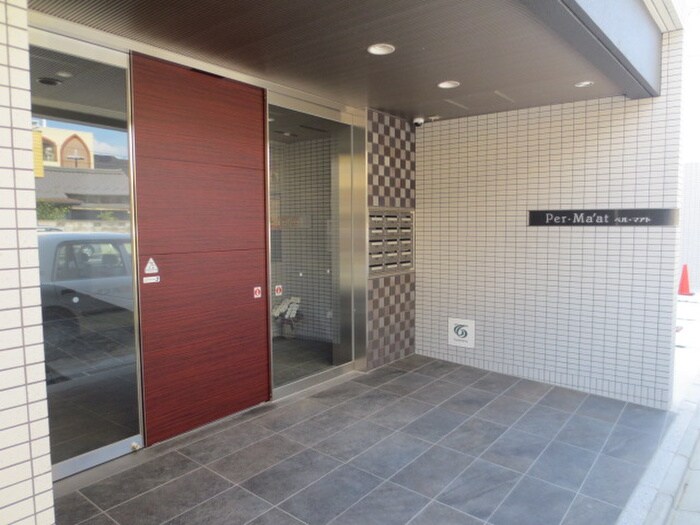 エントランス部分 ペル・マアト