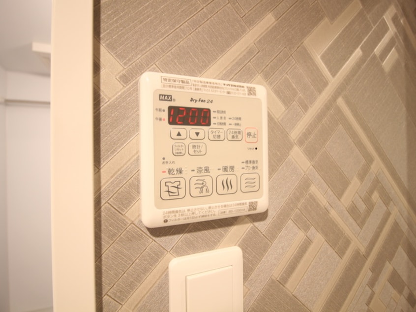 内観写真 S-RESIDENCE鶴舞II