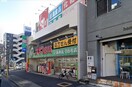 スギ薬局上前津店(ドラッグストア)まで700m S-RESIDENCE鶴舞II