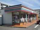 セブンイレブン高森台店(コンビニ)まで250m ニュ－タウン　ビュ-