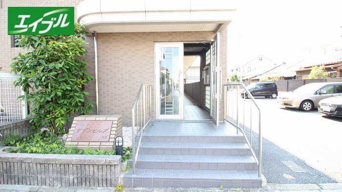エントランス部分 サザンヒルズ
