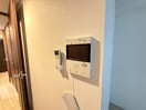 内観写真 S-RESIDENCE大曽根駅前