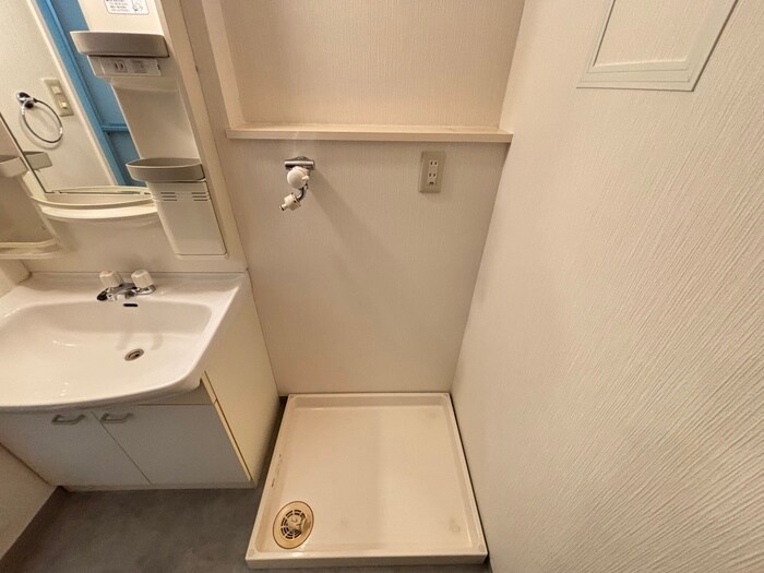 洗濯機置場 サンコーマンションⅡ
