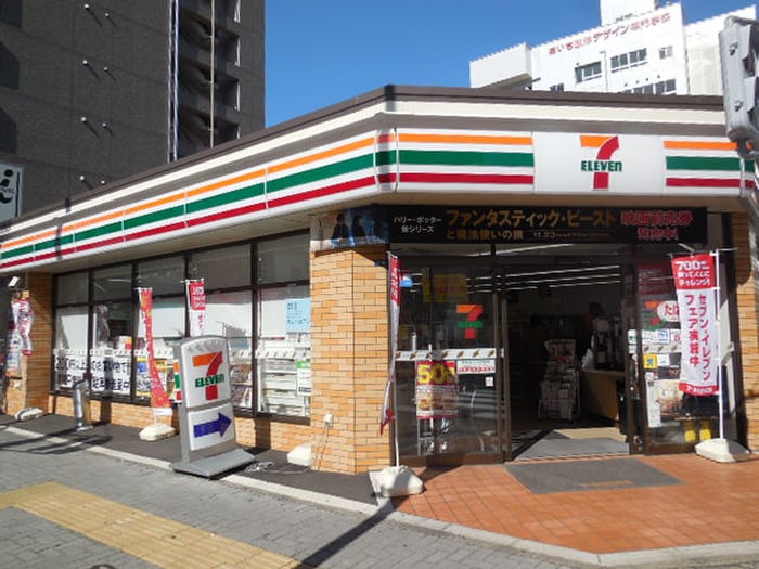 セブンイレブン　今池東店(コンビニ)まで212m サンコーマンションⅡ