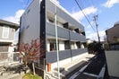 FAMILY STAGE　志賀本通の外観