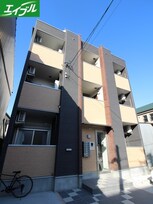 ハーモニーテラス千代田