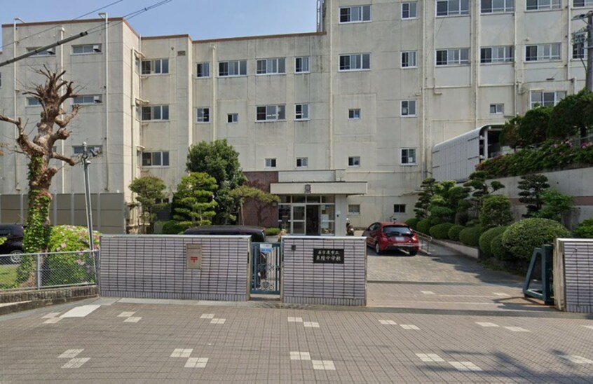 東陵中学校(中学校/中等教育学校)まで1430m グリーンハイツＣ