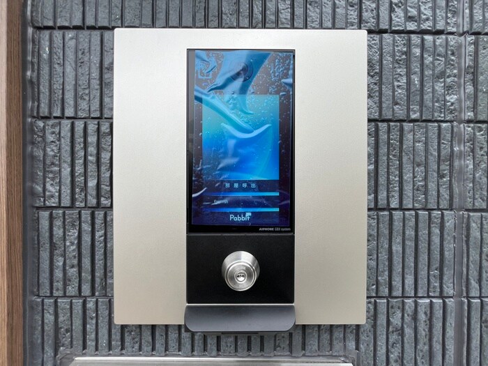 その他 RUSCELLO笠寺