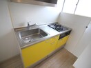 キッチン セントラル川名