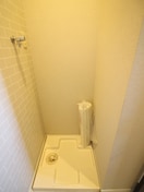 洗濯機置場 セントラル川名