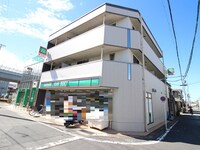 喜多山ビル