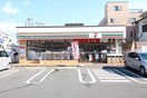 セブンイレブン　名古屋上野3丁目店(コンビニ)まで227m 上野賃貸住宅Ａ棟