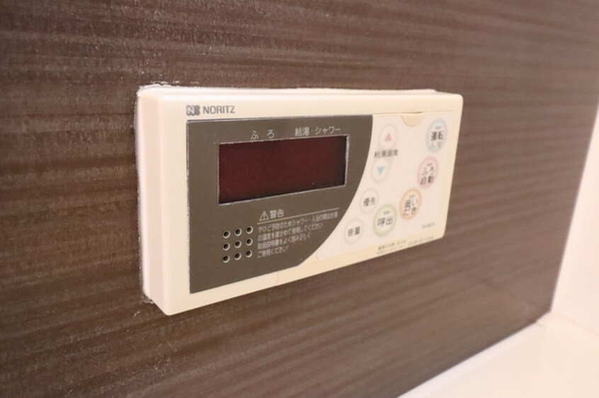 内観写真 アルカンシエル
